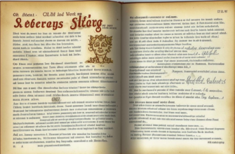 «Душа героев и певцов...»