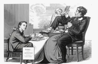 «Прочь с презренною толпою!..»