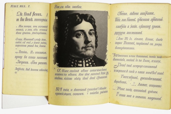 Записки А. С. Дириной. I