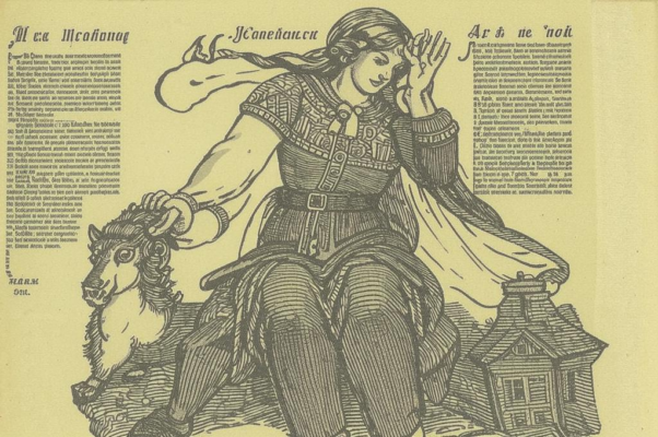 К П. Н. Шепелеву