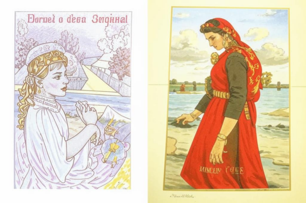 Н. Д. Киселеву. Отчет о любви