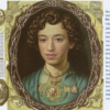 [Приписка к отрывку «Ала»]