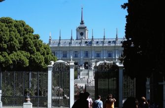 Именем любви