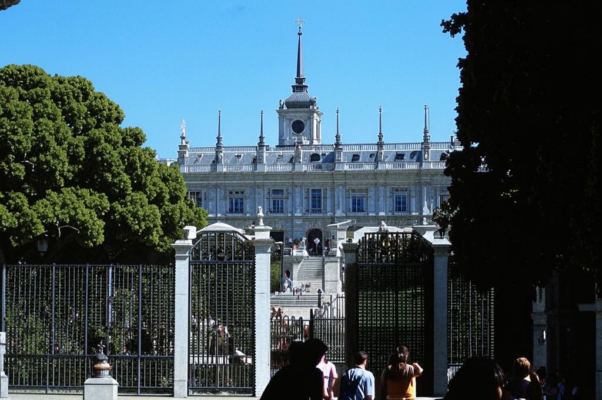 Именем любви