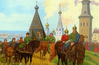 Чувствительное путешествие в Ревель / «Перед Троицею в будни...»