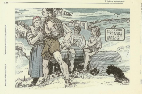 «Дороже райских благ, всего, друзья, что есть...»