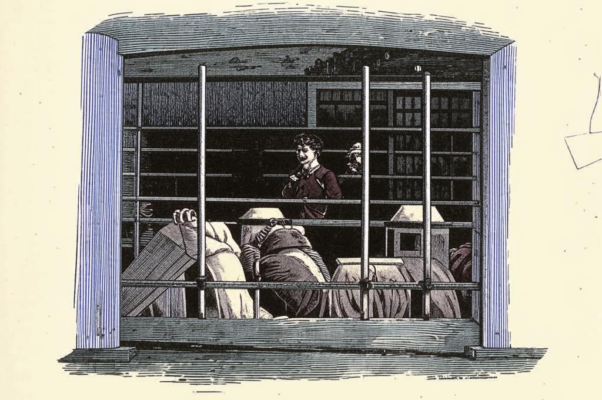 «Обряд окончился позорный...»