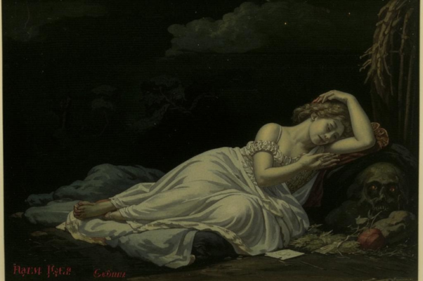 «Не поминай, что ты меня сгубила...»