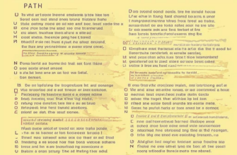 «Ни о чем не жалею я в прошлом, друзья...»
