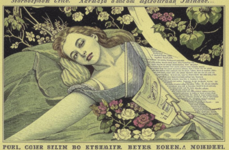 «Цвет жизни сорван!.. / В сердце мрак немой...»