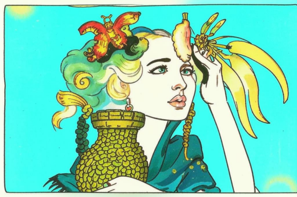 К Малабарке