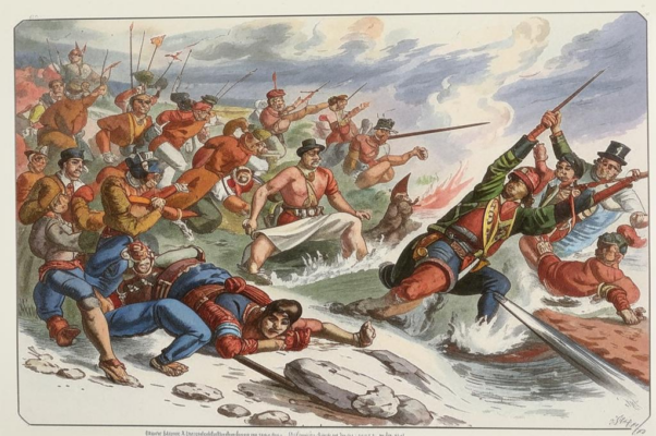 Песнь баяна