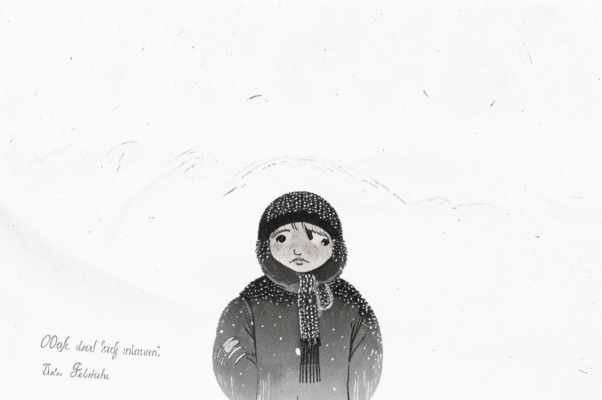 «В безмолвии ль полночи...»