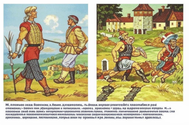 Сержант Сурмин