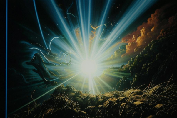 На славном посту