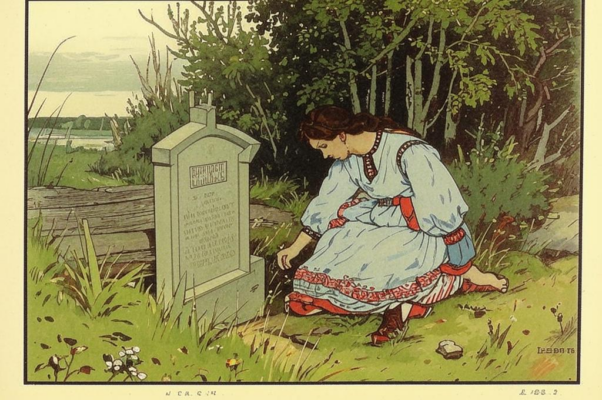 На смерть Тургенева