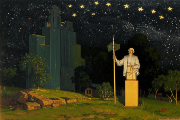 На смерть Некрасова