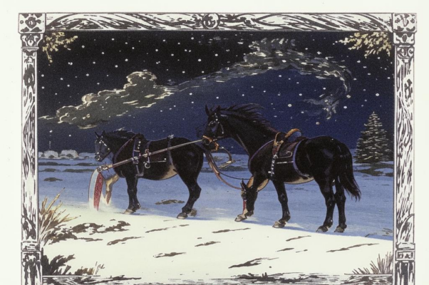 Расставание («Никогда я не забуду…»)