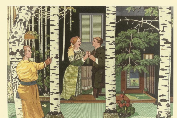 Сосна («У моего окн…»)