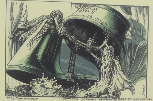 «Не вытянет стрела в глухие облака...»