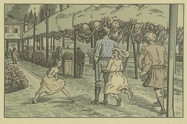 Ветер («Ты, осторожно!  Пожале…»)