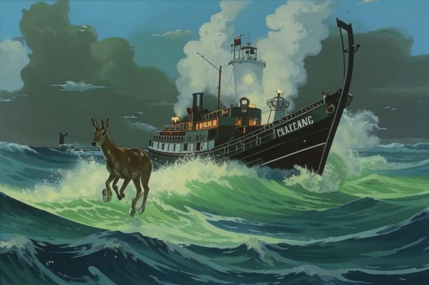 Крым («На темном море парохо…»)