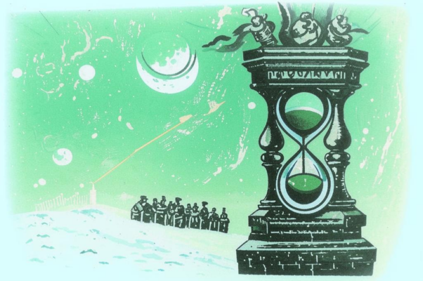 Молитва («Час.  Два.  Четыре. / Пять часов…»)